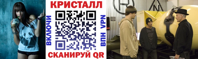 как найти наркотики  Суздаль  Амфетамин Premium 