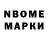 МДМА VHQ mhd sbk