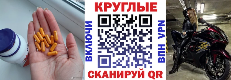 где можно купить Суздаль Ecstasy XTC