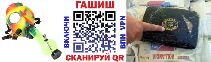 ГАШ убойный  mega как зайти  Суздаль  сайты даркнета клад  купить наркотики цена 