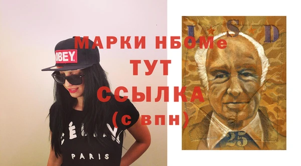 не бодяженный Абдулино