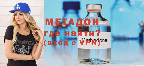 не бодяженный Абдулино