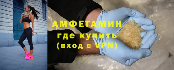 дурь Новокубанск