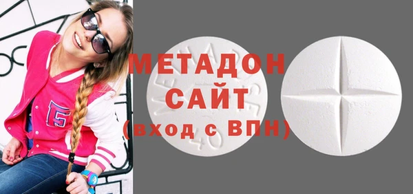 МДМА Алексеевка
