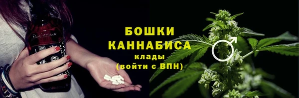 не бодяженный Абдулино