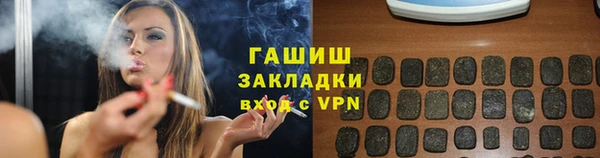 не бодяженный Абдулино