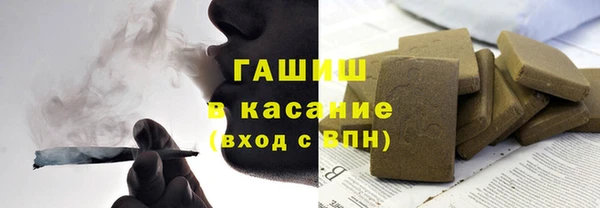 не бодяженный Абдулино
