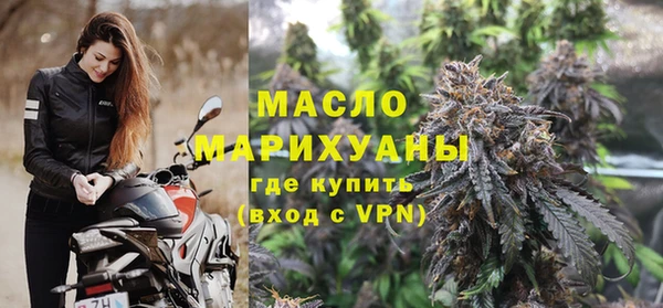 соль ск Алзамай