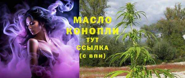не бодяженный Абдулино