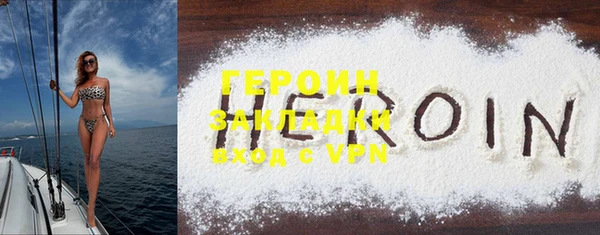 a pvp Зерноград
