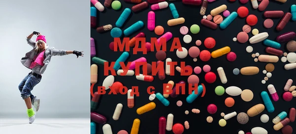 дурь Новокубанск