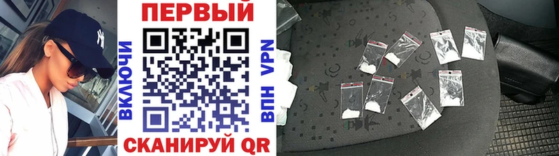 OMG вход  Суздаль  Метамфетамин Декстрометамфетамин 99.9% 