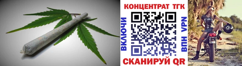 ТГК жижа  Суздаль 