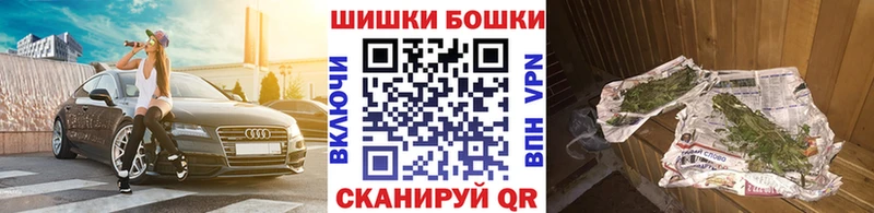 цена   blacksprut как зайти  Конопля VHQ  Суздаль 